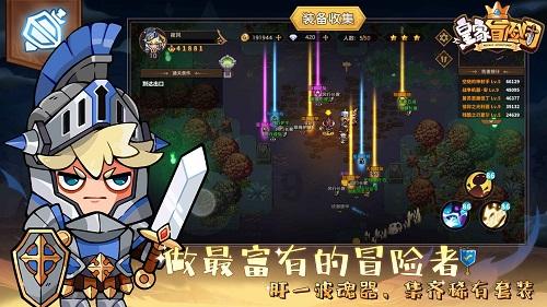 全程摇头晃脑,表情浮夸,虞书欣把“演技炸裂”玩出新花样