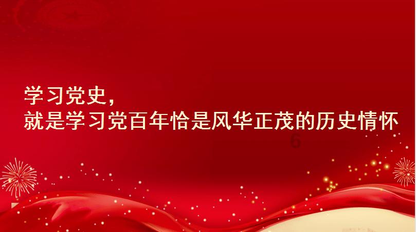 百色公路发展中心召开2024年公路工作务虚会