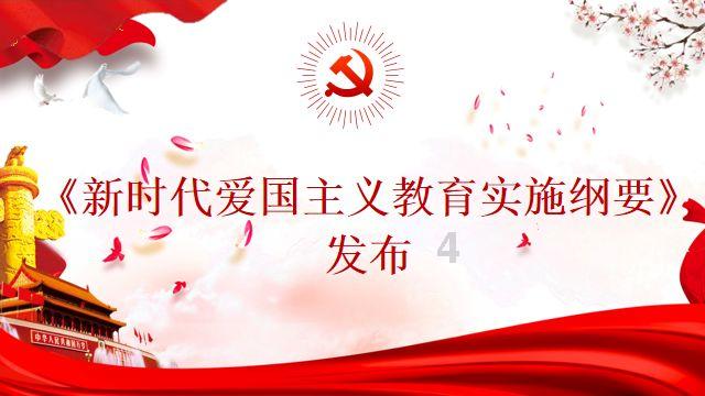 打击谣言 虽远必抓——凉山协助苏州警方抓获涉嫌编造发布谣言在逃人员