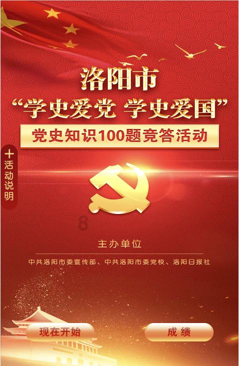 官方:亚足联对浙江队开出两张罚单,总计罚款27000美元