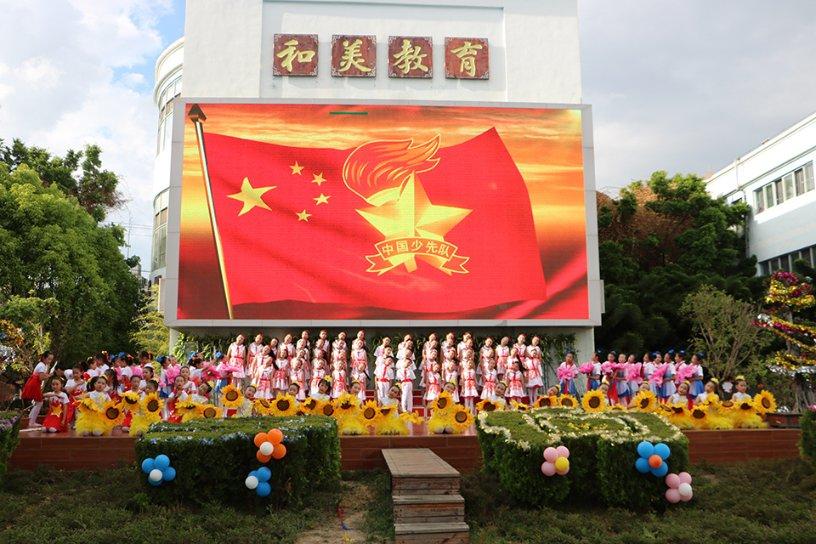 重庆市红十字志愿者协会先进典型推选重庆爱尔眼科上榜