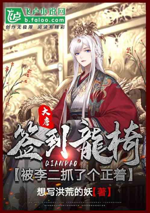 两会大家谈 | 山东省人大代表张贵民：让“不食人间烟火的孩子”感受到人间烟火